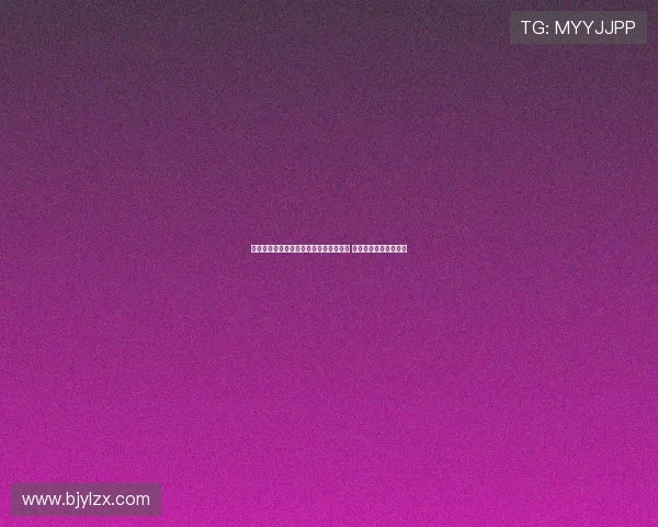 青少年体育夏令营参与人数突破百万大关 成为暑期最热活动之一