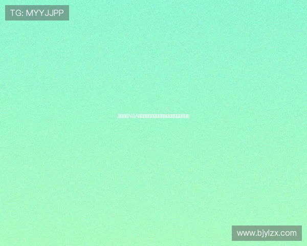 易建联的NBA梦与现实:从期许到失落他未能成就姚明传奇 易建联的NBA梦与现实:从期许到失落他未能成就姚明传奇