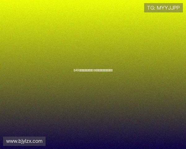 第49分钟韦斯利精准传球 德·列昂索抽射未能命中目标