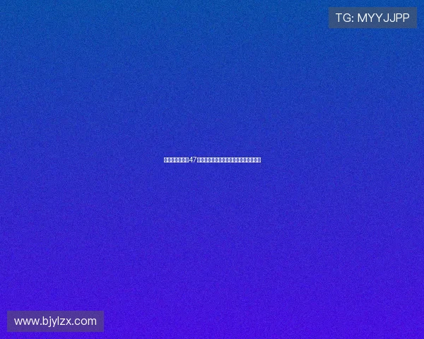 贝蒂斯社媒狂发47条动态庆祝安东尼加盟震撼球迷全网热议