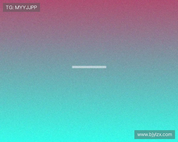 阿莫林：今天必须在球迷面前赢得比赛没有任何借口