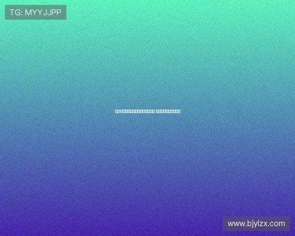 尼科·帕斯：为阿根廷队效力让我自豪 皇马给予了我所有机会