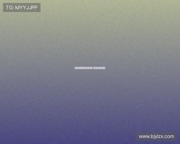 德甲赛季扑救次数排名分析 各队门将表现一览