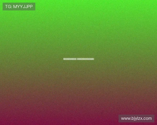 武汉三镇终结不胜魔咒 中超赛场两大消息曝光引关注